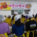 충주북여자중학교 이미지