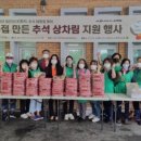 정성으로상차림
