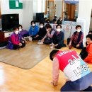 고래실경로당 네이버블로그