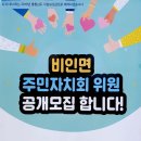 서천1리 경로당 이미지