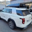 박스 앤 짐 이미지