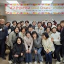 대구공업대학교 이미지