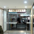 속초대명세탁소 | [속초 숙박] 델피노 골프앤리조트 A동 스위트(취사) 리뷰 - 셀프가든 정보