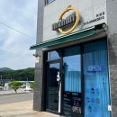 만미식품 이미지