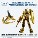코리아스탬프 네이버블로그
