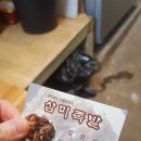 삼미족발 이미지