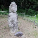 구읍리 석불입상 이미지