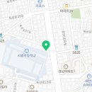 은가비민족태권도 이미지