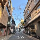 녹사평대로46길 이미지