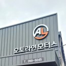 현진애드 이미지