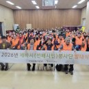 양산시노인복지관 이미지