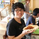 함박웃음김치 이미지