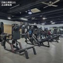 리버스휘트니스소사본동점