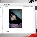 이하늘