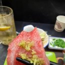 산참치 - 서구 이음대로 378 | 산참치