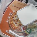 장감로49번길 1 네이버블로그
