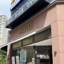 히스피 신호점