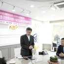 이원재한의원 이미지