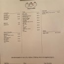 몰토 이미지