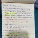 (컴활1급실기) 거진 8개월 만에 재도전 성공!... 이미지