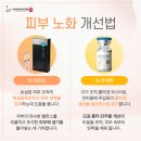 우아한피부과의원 이미지