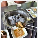 우정참숯소갈비살 이미지