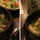참치광 이미지