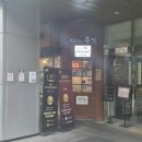 족발의장인족장 | [여의도] 족발의장인 솔직후기, 불족/구이족발/막국수 세트 먹어본 내돈내산 저녁맛집! 불족이 미쳤다..