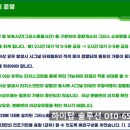 하이탑솔루션 이미지