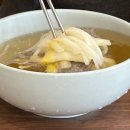 석남동 함흥냉면 앞 횡단보도 | [26-01-23] 우래옥 방문 - 평양냉면, 육개장 후기. 태국식 디저트 져니로띠 후기. 종로구, 을지로 4...