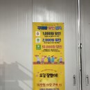 하빈쇼핑