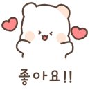 그랑프리 골프존 이미지