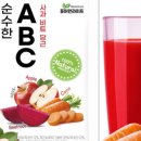 비트앤라이프
