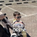 트래블에이블