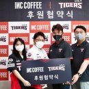 인케이코리아 주식회사 이미지