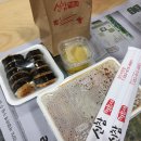 신참떡볶이 경산시장점 이미지