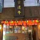 합성동269 이미지