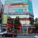 추사랑한의원 이미지