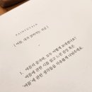 스케치앤