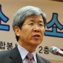 `하나님의 교회`(세계복음선교협회)의 주요교리와 그 비판 이미지