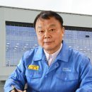 원케미칼 이미지