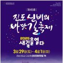 45 이미지