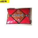 엠에스산업 - 화성시 | 엠에스산업