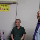 경주동기회 7월모임 이미지