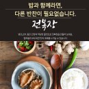 폴라스튜디오 이미지