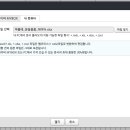 한글문서&엑셀 이미지