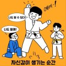 화창초등학교 이미지