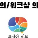 아이가 평생 가지고 살아가는 부모의 말 이미지