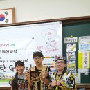 시랑 초등학교 병설유치원 이미지