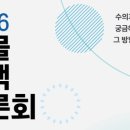 표선동물병원